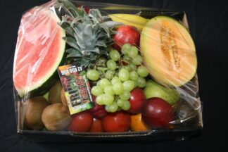 Fruit Tray - Small