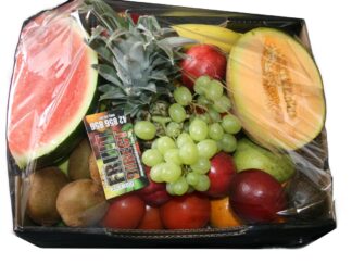 Fruit Tray - Small